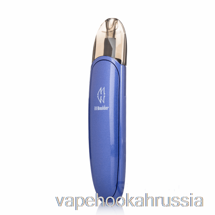 Vape Juice Boulder Twilight Pod System синий